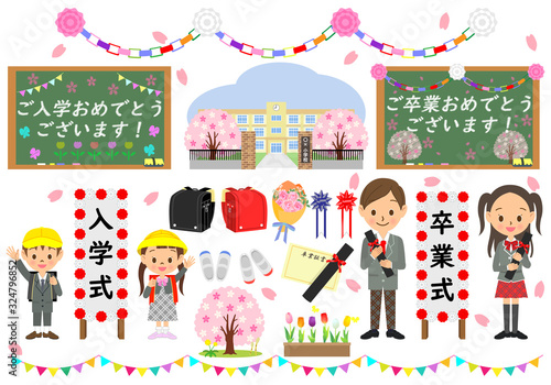 小学校の入学式と卒業式　イラストセット