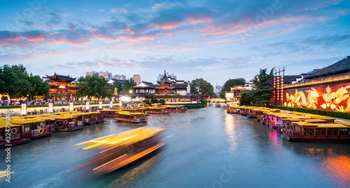 Night view of ancient architecture of Qinhuai River in Nanjing Fuzi Temple.. photo