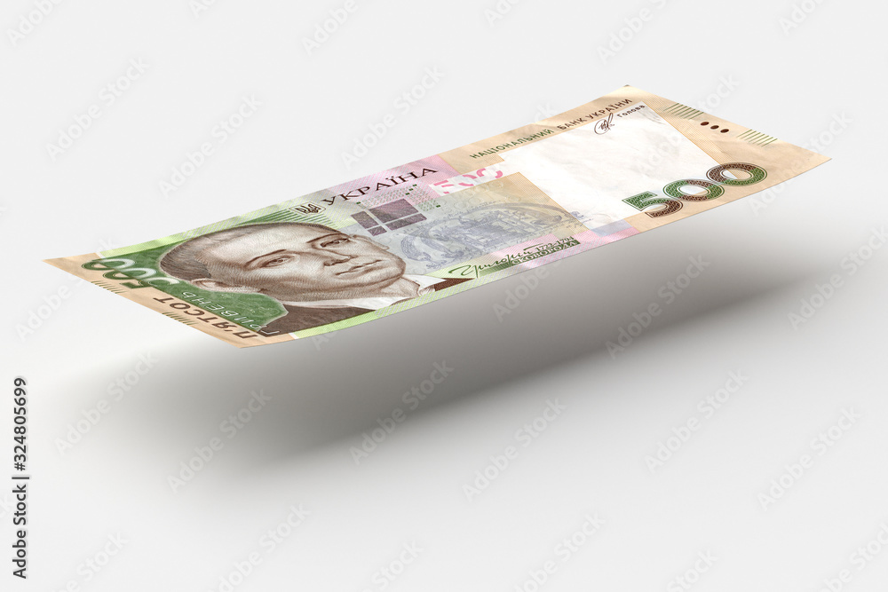 One bill for 500 hryvnias of Ukrainian money One bill for 500 hryvnias of Ukrainian money