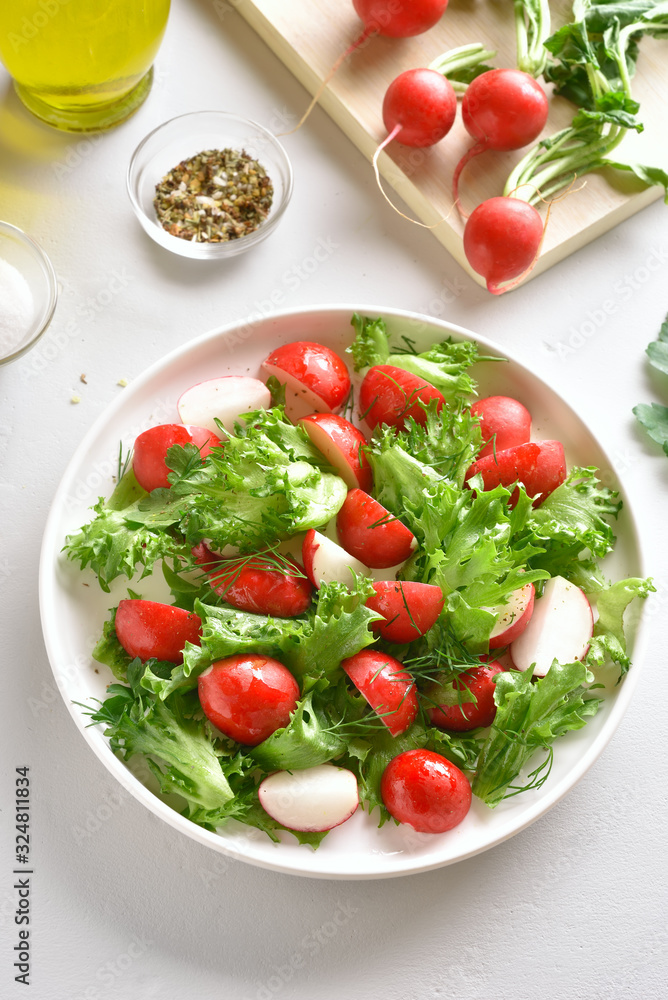 Radish salad with lettuce leaves Radish salad with lettuce leaves