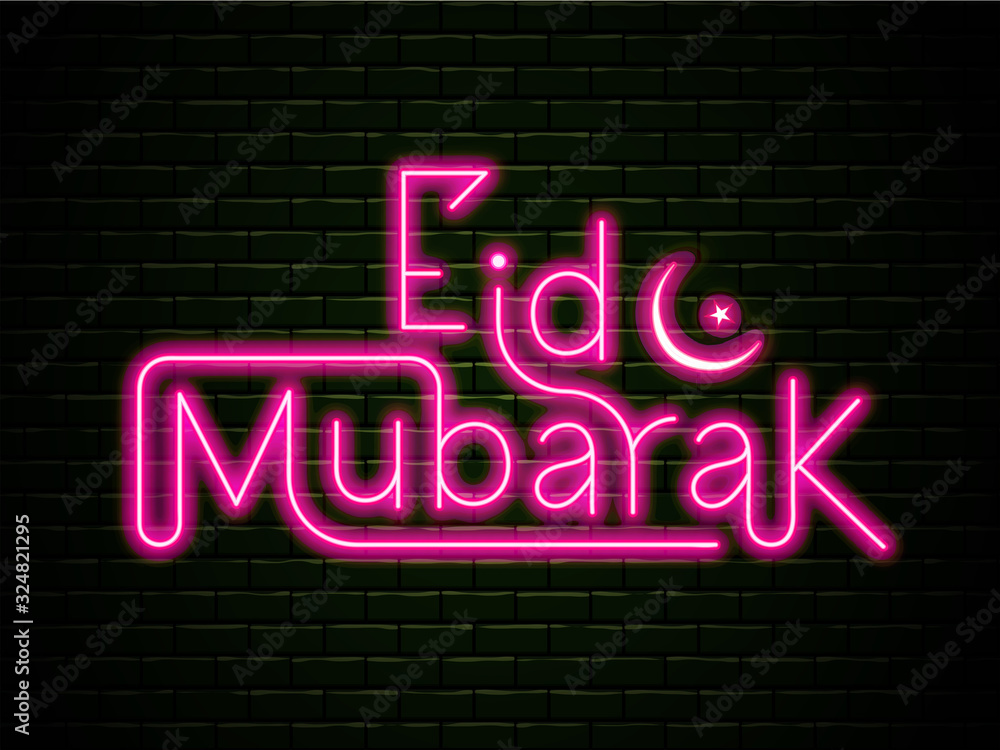 Neon Effect Pink Eid Mubarak Font with Crescent Moon and Star on Brick Wall Background.