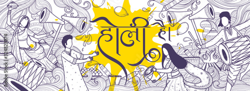 Doodle Style Couple's Enjoying on Celebrating Festival of Colors with Holi Hai (It's Holi) Text in Hindi Language on Holi Elements Background. Header or Banner Design.