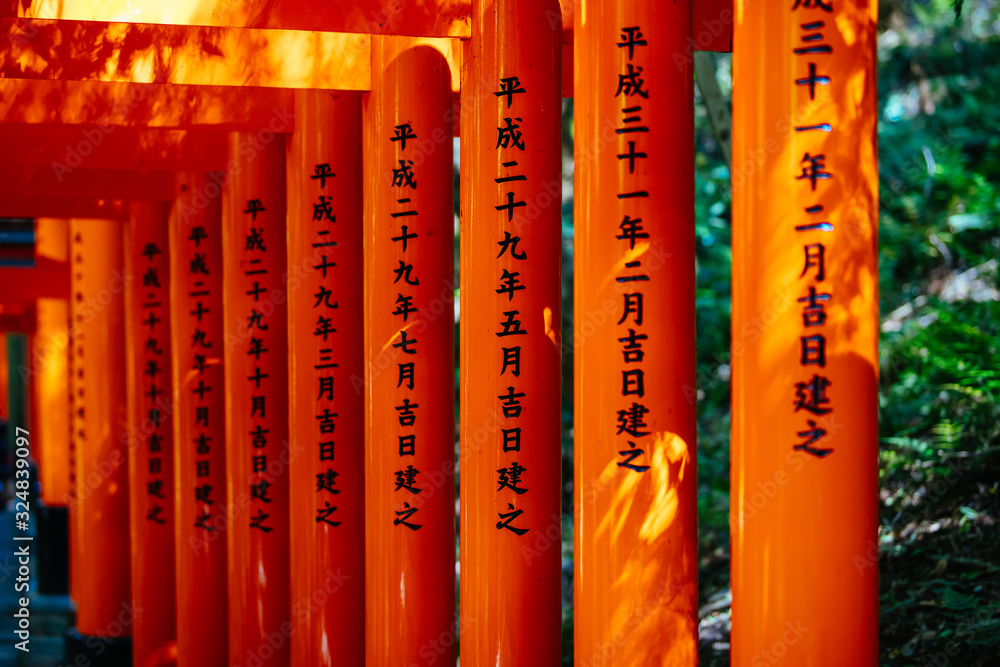 Fushimi Inari Shrine Kyoto Japan Fushimi Inari Shrine Kyoto Japan
