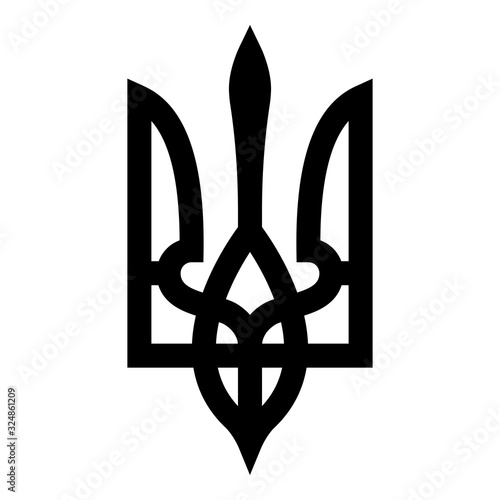 Coat of Arms of Ukraine State emblem National ukrainian symbol Trident icon black color vector illustration flat style image