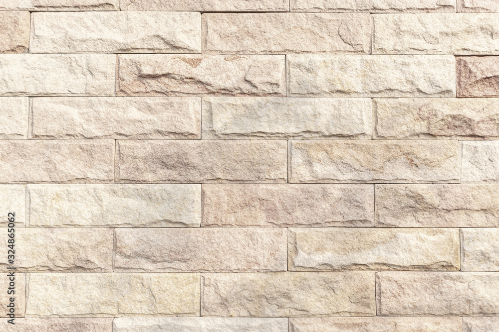 Fototapeta premium Background and texture stone cladding wall.