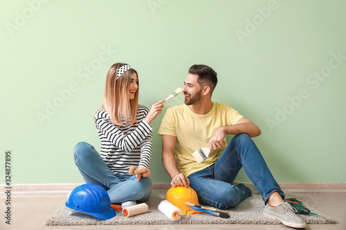 Happy young couple resting ...