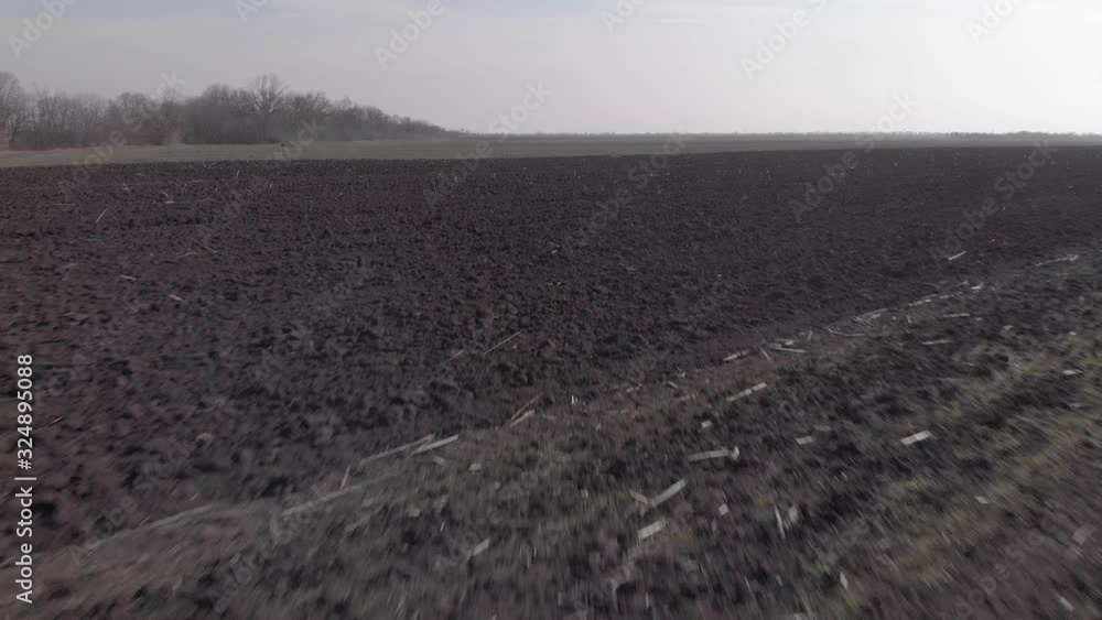 Agricultural fields. View from above Agricultural fields. View from above