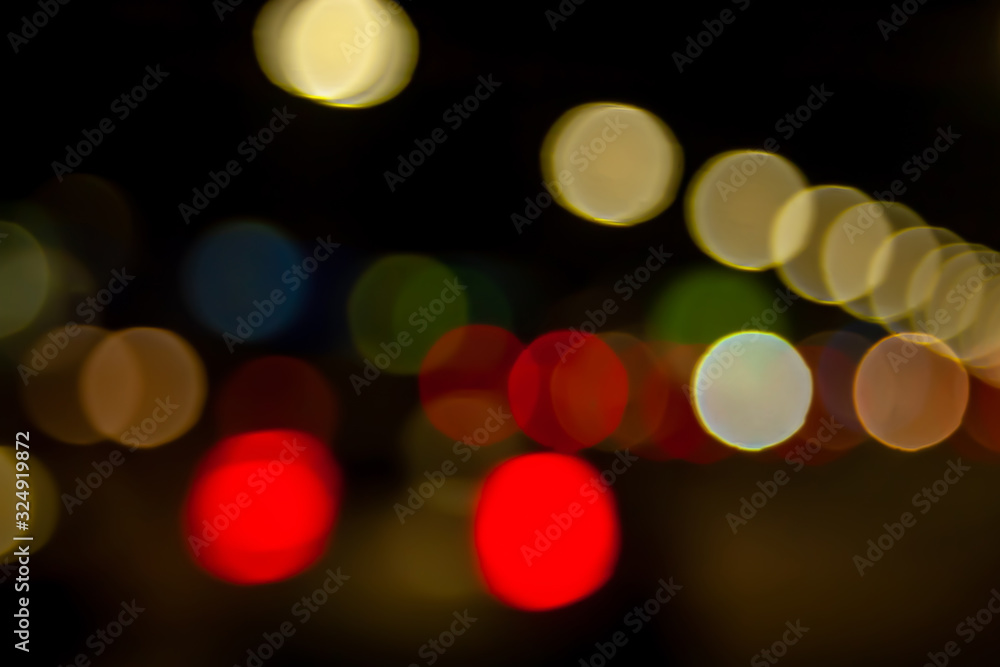 Boke streets. Blurred image of the light of street lamps and car headlights at night riding in the city. Boke streets. Blurred image of the light of street lamps and car headlights at night riding in the city.