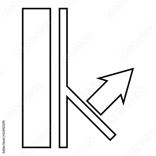 Removed moistened Designation on the wallpaper symbol icon outline black color vector illustration flat style image