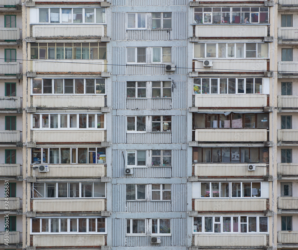 facade of modern building