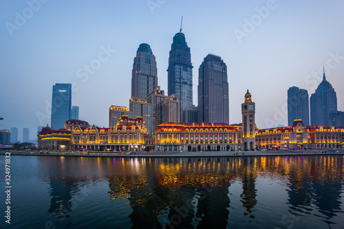 Cityscape of Tianjin  China
