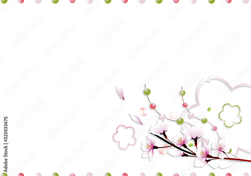 桜の花に玉飾りと桜型のオブジェのイラストアート長方形レイアウト横スタイル背景素材