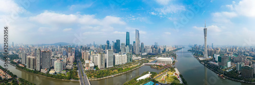 Guangzhou city skyline  Guangdong Province  China