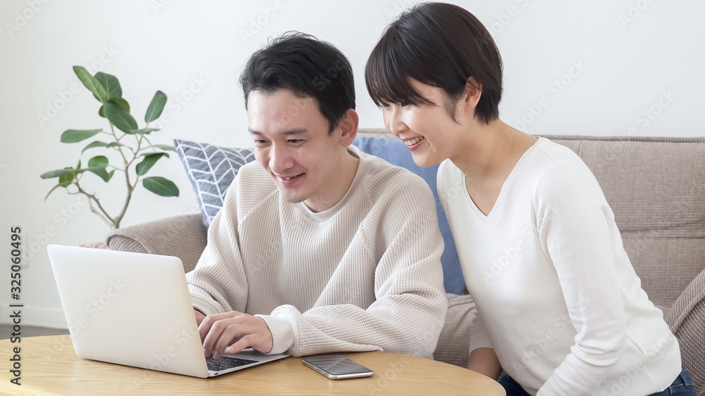 夫婦 カップル パソコン 夫婦 カップル パソコン