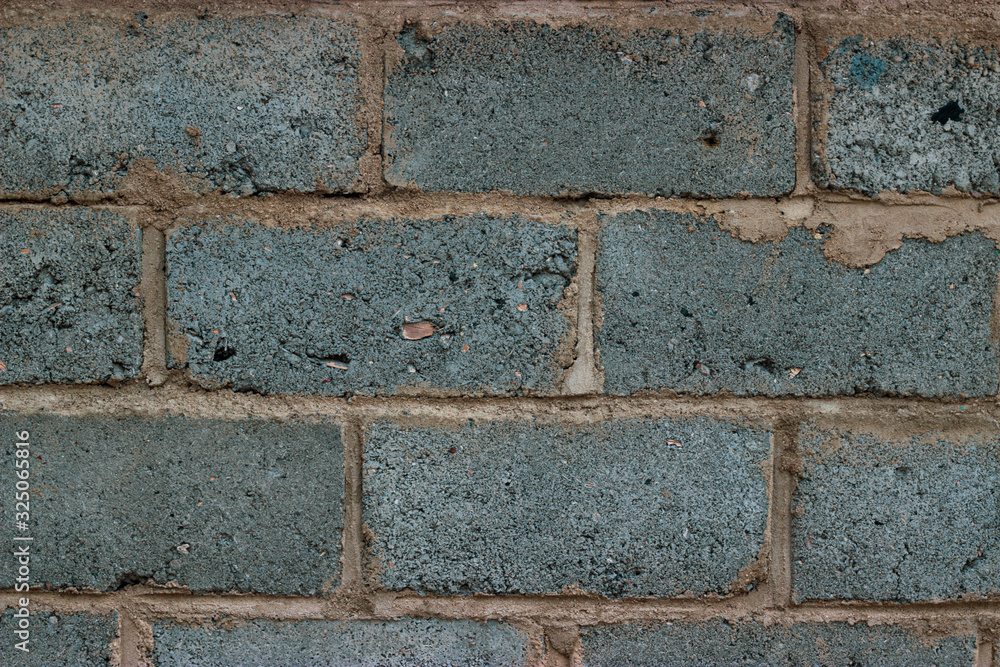 Obraz premium brick wall background