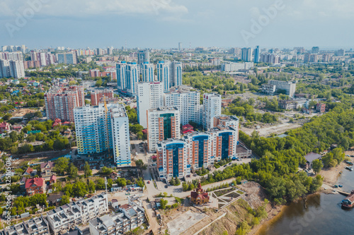 Samara city view