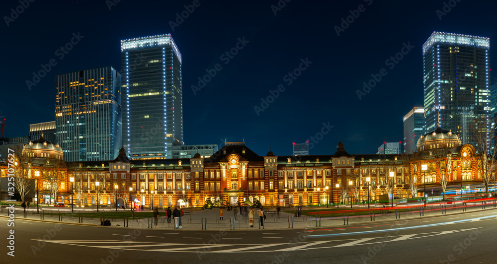 Panorama Tokyo Station. A very beautiful night in Tokyo, Japan.