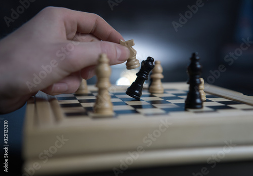 Obraz na plátně chess victory defeat win game