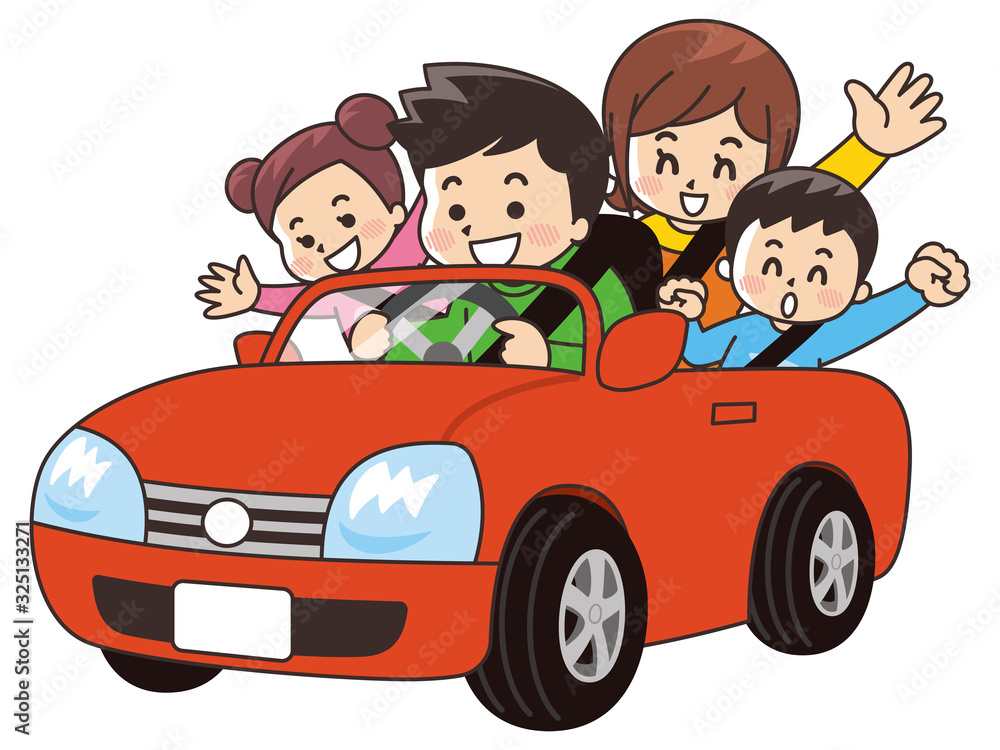 家族でドライブ 家族でドライブ
