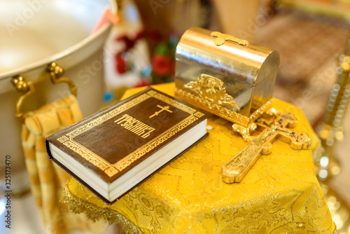 Εκτύπωση καμβά Icons and accessories for the ordinances and rites of the Russian Orthodox Churc