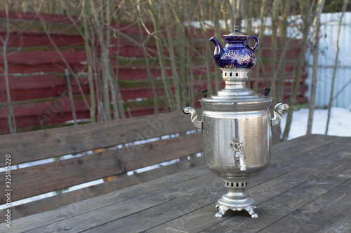 samovar with teapot