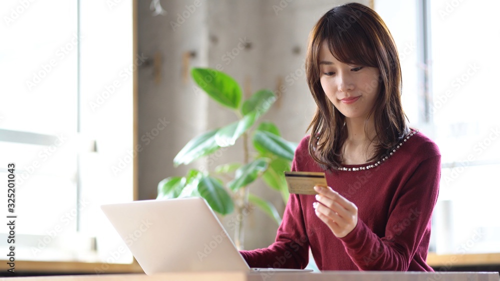 ネットショッピング