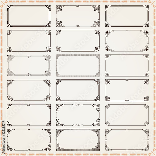 Decorative frames and borders rectangle 2x1 proportions set 5