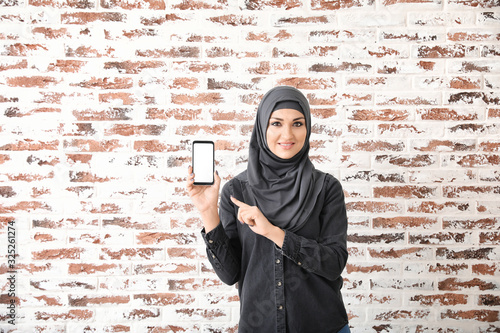 Beautiful Arab woman with m...