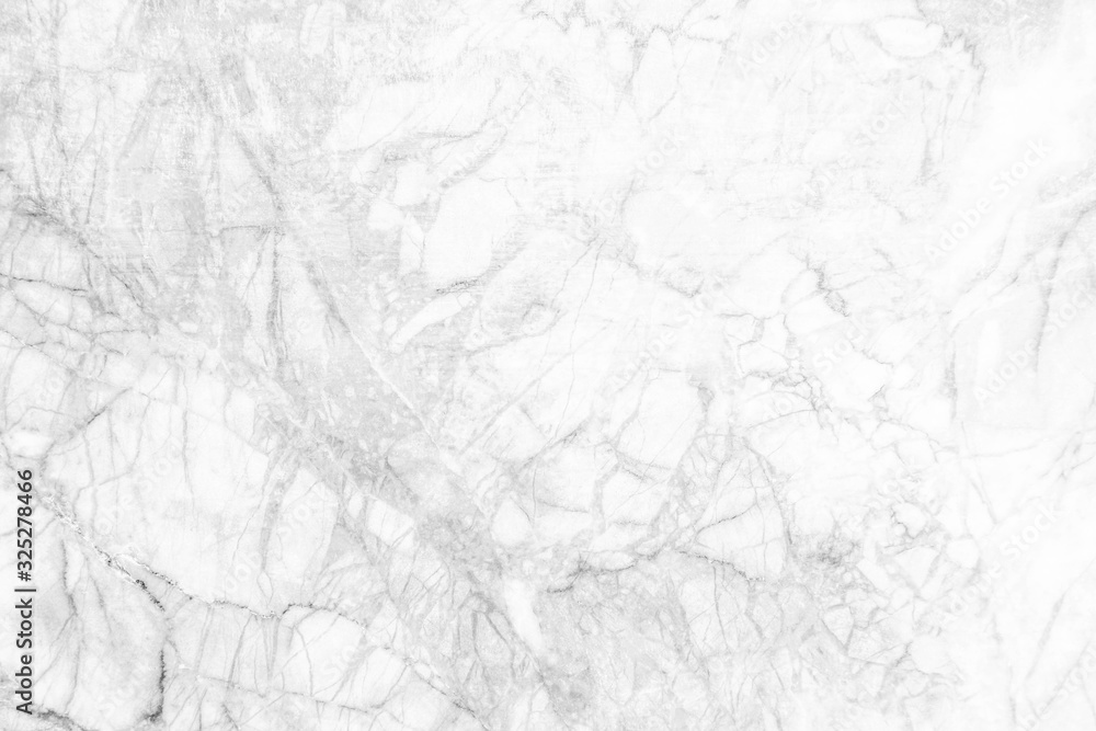 Fototapeta premium White marble texture with natural pattern for background or design art work 