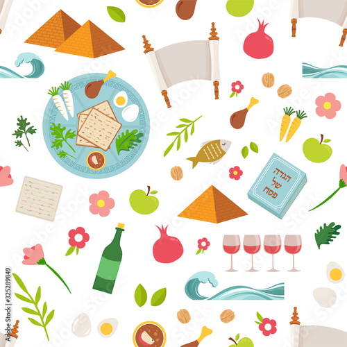 Pesah celebration concept , jewish Passover holiday seamless pattern. Traditional Passover icons and symbols , four wine glasses, Matza, spring flowers and more.