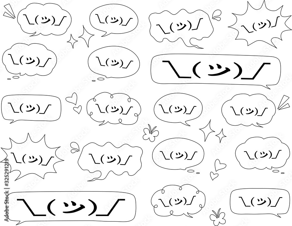 顔文字 ¯\_(ツ)_/¯ 吹き出し【モノクロ】 emoticon 顔文字 ¯\_(ツ)_/¯ 吹き出し【モノクロ】 emoticon