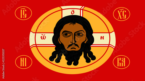 Orthodoxy Jesus flag