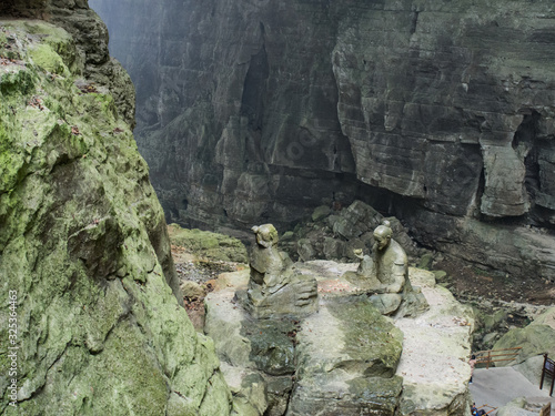 Chongqing, China - January 2, 2020 : Wulong Karst National Park  photo