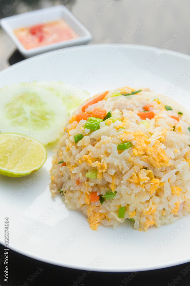 Stir fried rice with egg on dish Stir fried rice with egg on dish