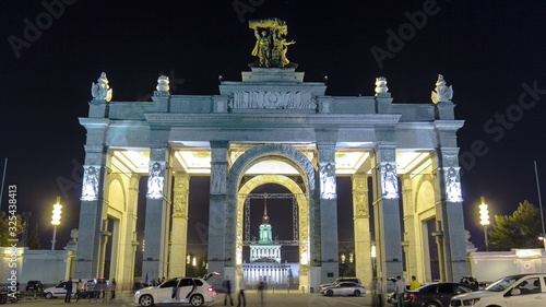 Entrance to All-Russia Exhibition Centre timelapse . MOSCOW, RUSSIA photo