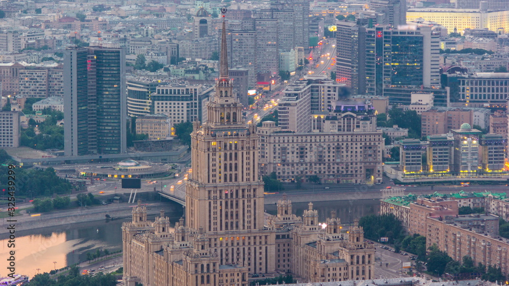 Building formerly known as the hotel Ukraine timelapse, skyscrapers Stalin
