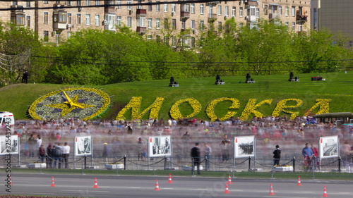 Moscow written in flowers in cyrillic Moskva on Poklonnaya Hill timelapse, in Victory Park, Moscow.