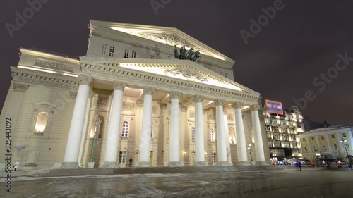 Night view of the State Academic Bolshoi Theatre Opera and Ballet timelapse   Moscow  Russia