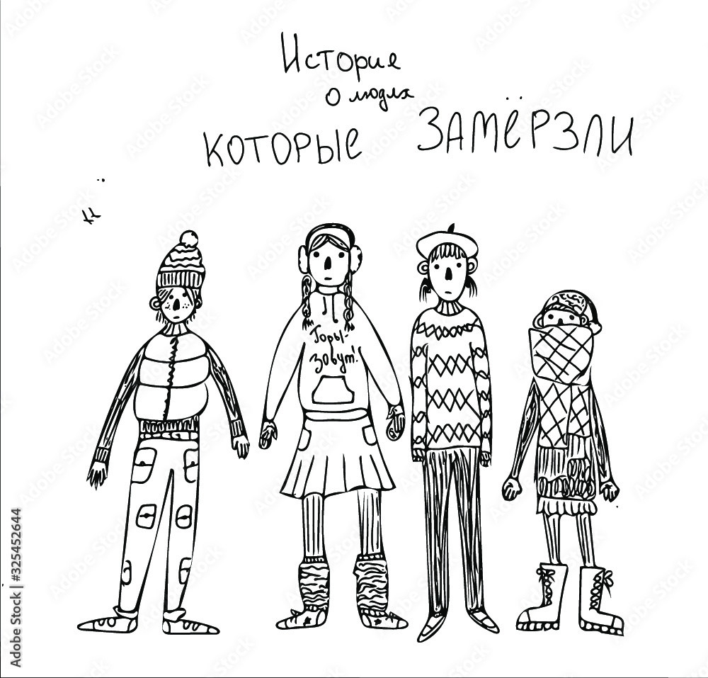 people people