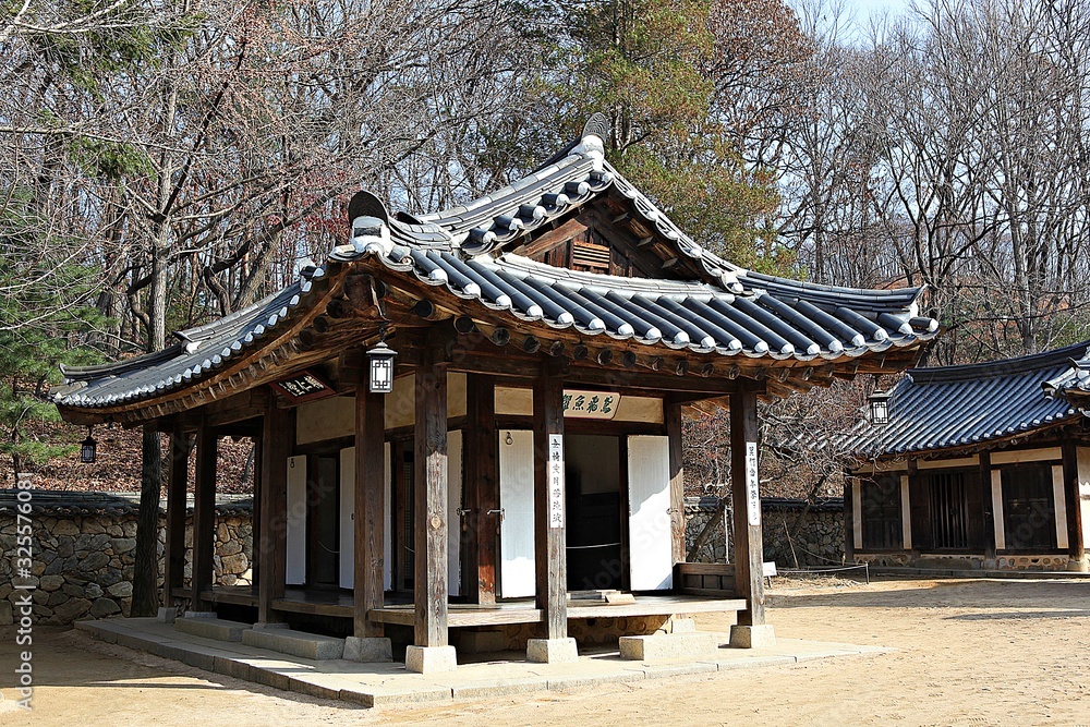 한국민속촌 한국민속촌
