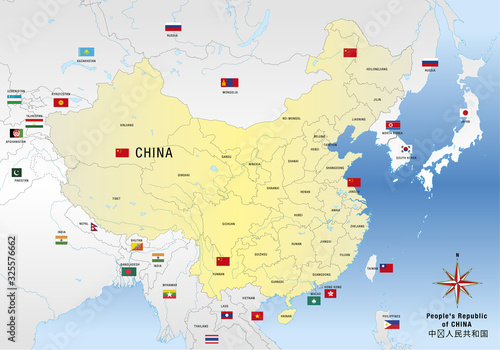 Chinese map with regions, borders and flags, China, vector illustration