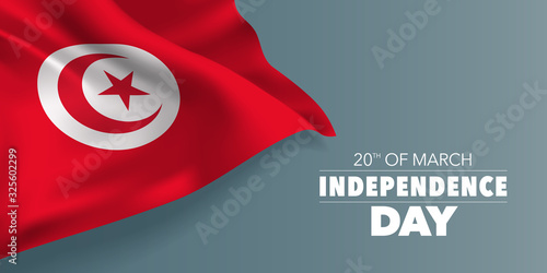 Fotografie, Obraz Tunisia independence day greeting card, banner with template text vector illustr