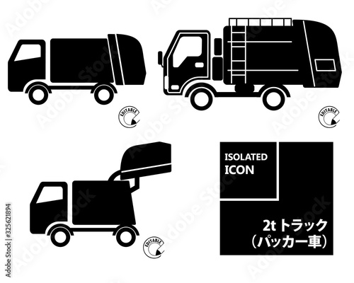 Icon 2t truck press packer