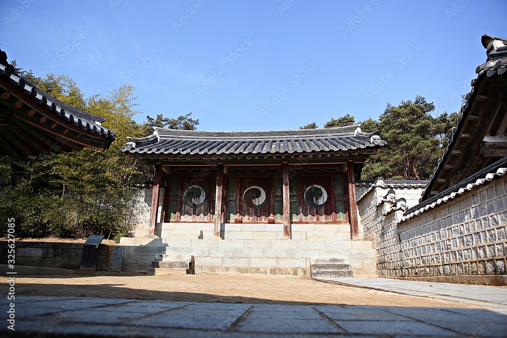 Naklejka premium 안동도산서원입니다