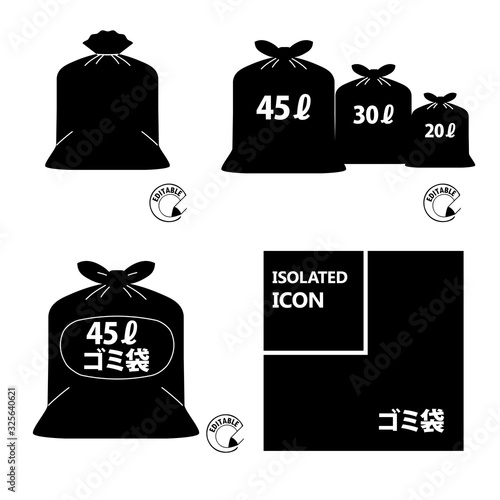 Icon GARBAGE BAG