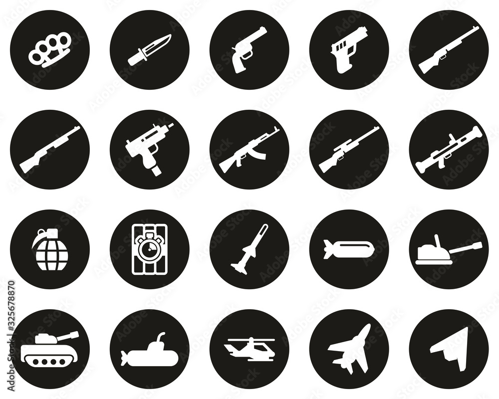 Weapons Icons White On Black Flat Design Circle Set Big