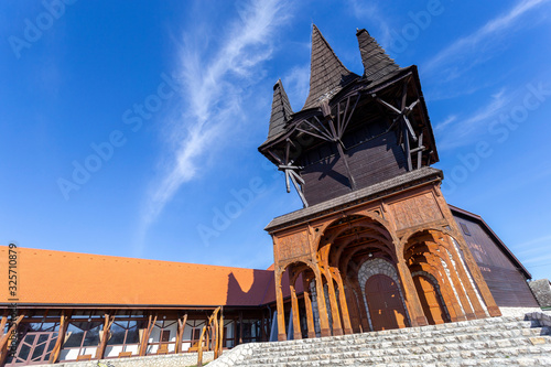 Town hall or house of culture in Kakasd. photo