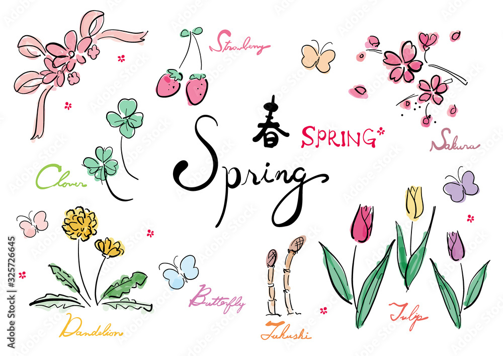 春セット 春 Spring 春素材 春集合 ベクター セット 集合 素材 花 植物 春の花 桜 さくら サクラ チューリップ イチゴ いちご 苺 たんぽぽ タンポポ クローバー 四つ葉 つくし 土筆 蝶 蝶々 ちょうちょ リボン 英語 文字 英文 春セット 春 Spring 春素材 春集合 ベクター セット 集合 素材 花 植物 春の花 桜 さくら サクラ チューリップ イチゴ いちご 苺 たんぽぽ タンポポ クローバー 四つ葉 つくし 土筆 蝶 蝶々 ちょうちょ リボン 英語 文字 英文