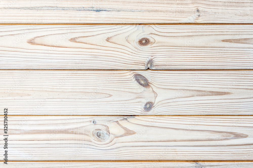 Texture of planed wood as background Texture of planed wood as background