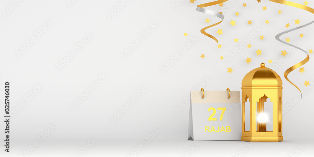 Isra' and Mi'raj Arabic Islamic concept, Gold arabic lantern and rajab ...